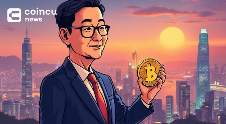 据报道，复星在香港获得稳定币许可证