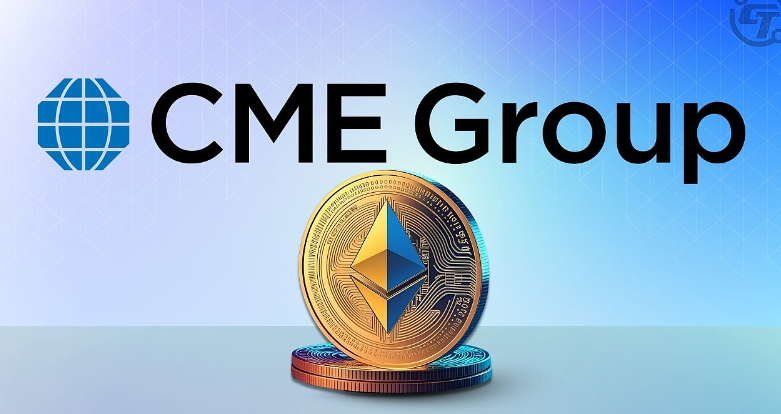 CME以太坊期货交易量在7月份达到创纪录的1，180亿美元